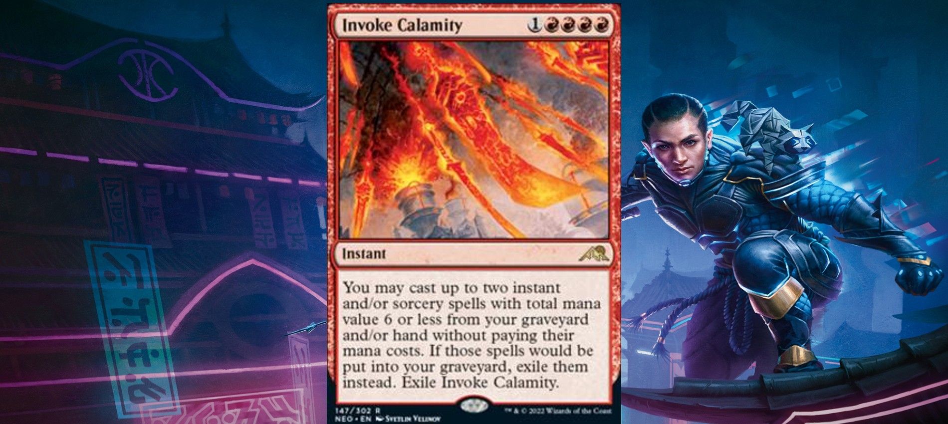 Invoke Calamity MTG Card