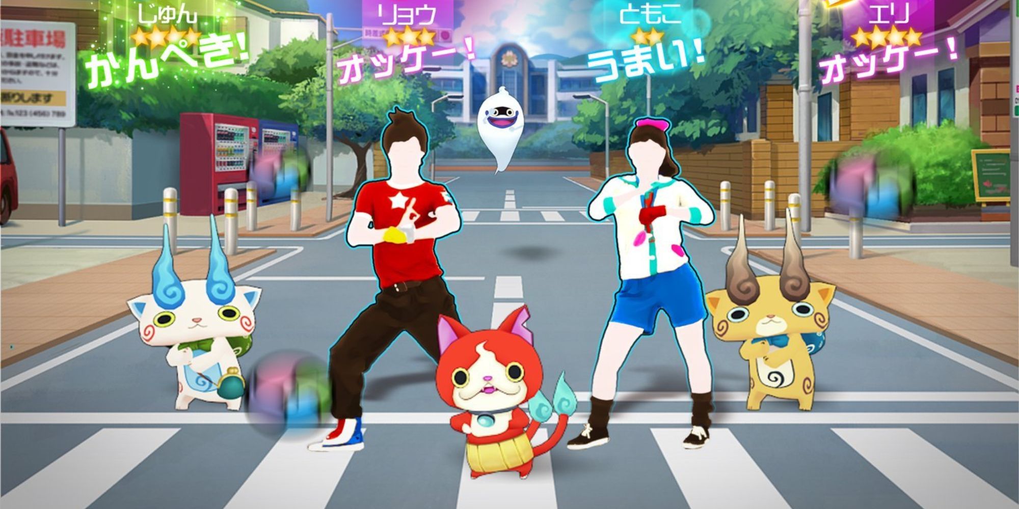a wide shot of a Japanese street with Jibanyan and Komasan dancing next to two faceless dancers