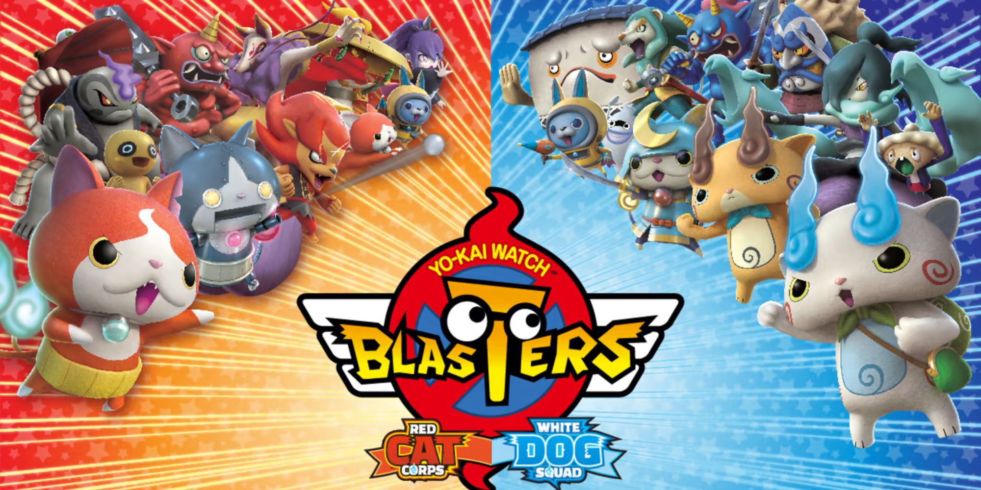 a promotional image for Yo-Kai Watch Blasters featuring the game's logo in the middle with a split image on either side featuring various yokai from either version of the game
