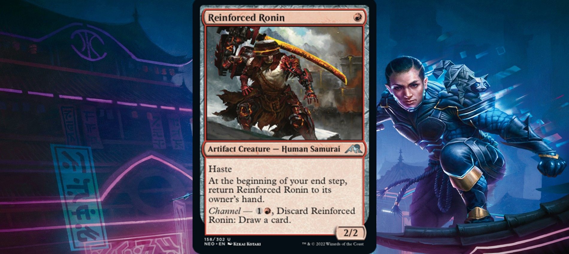 Reinforced Ronin MTG Card