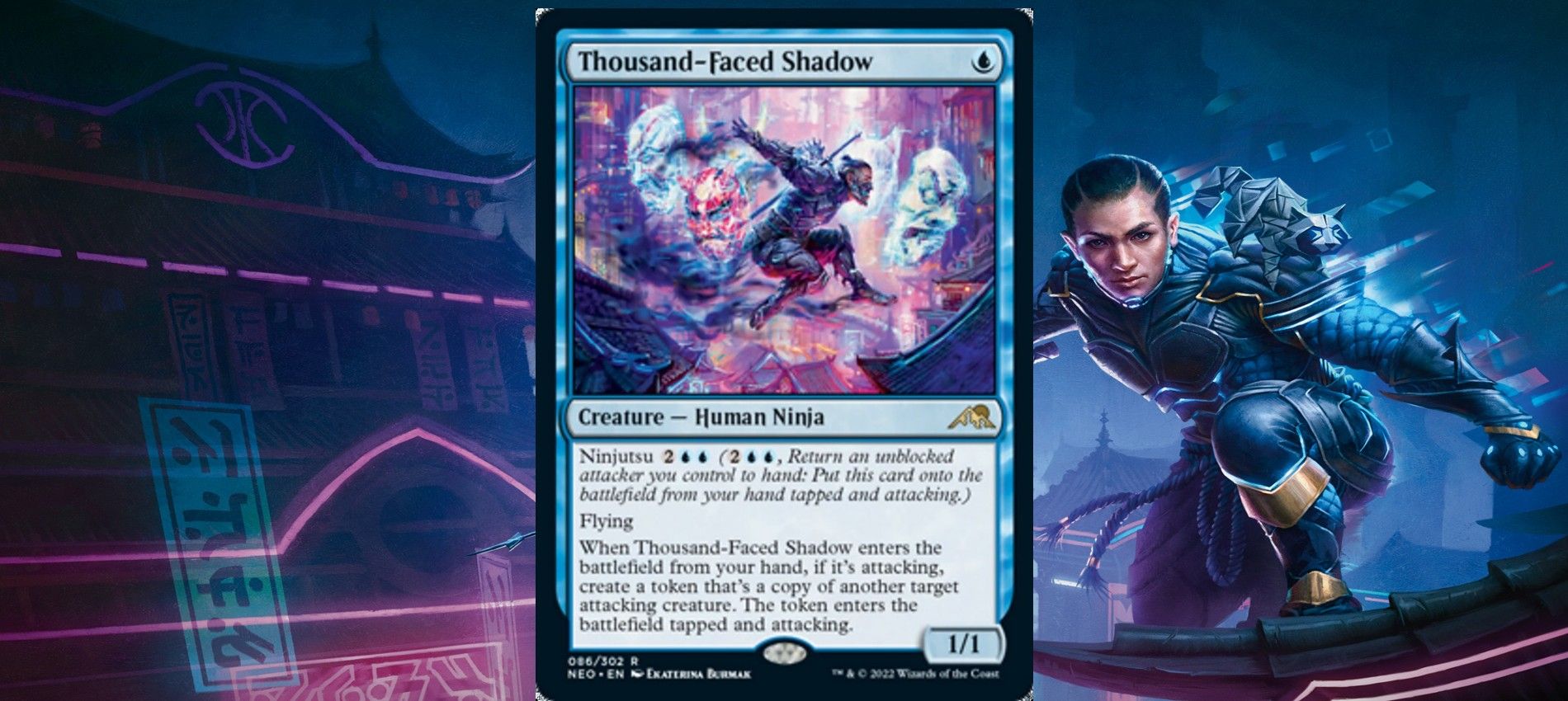 Thousand-Faced Shadow Card
