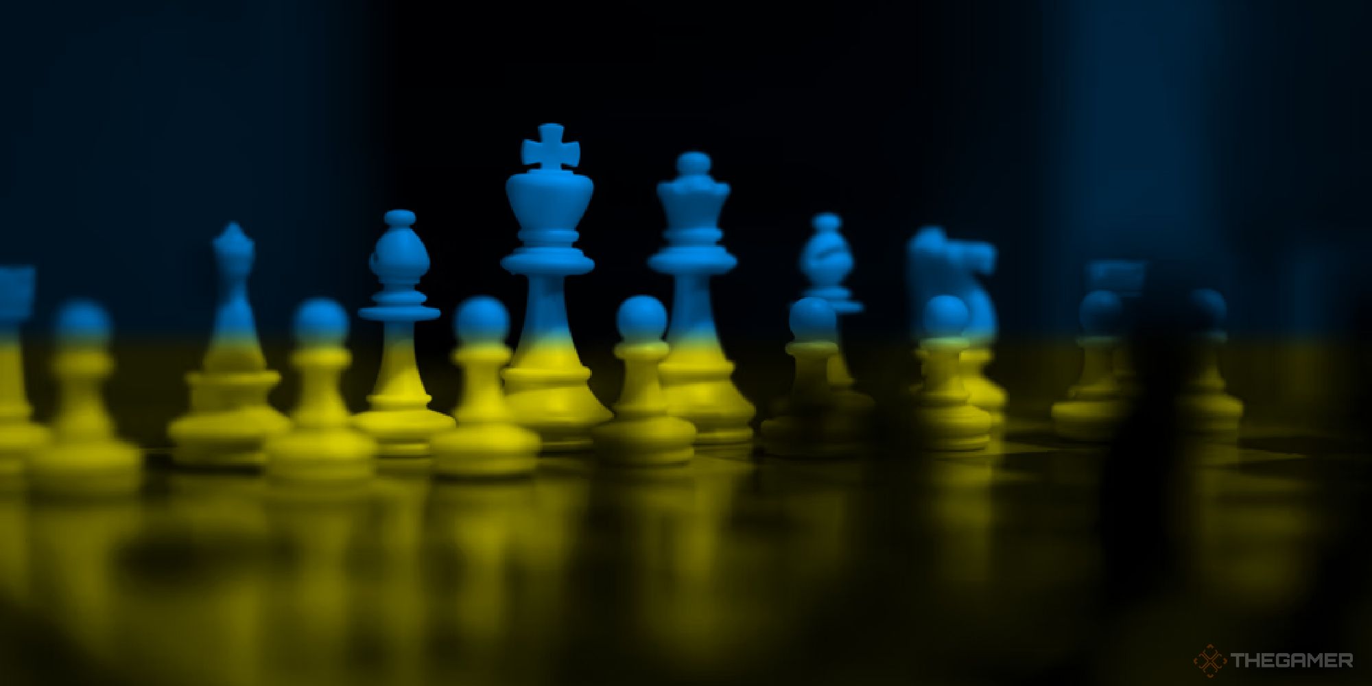 Ukraine Chess