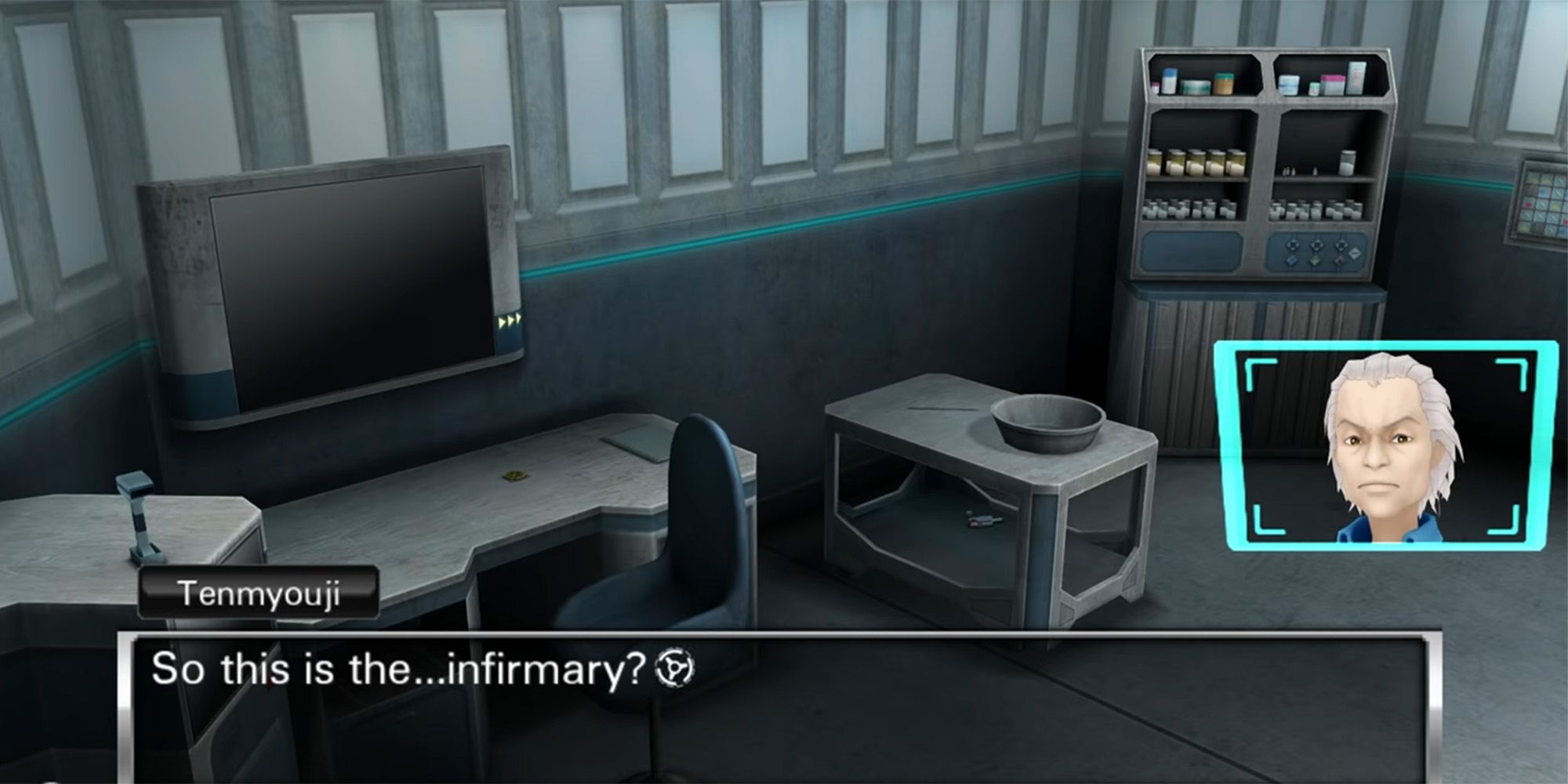 infirmary overview and tenmyouji speaking