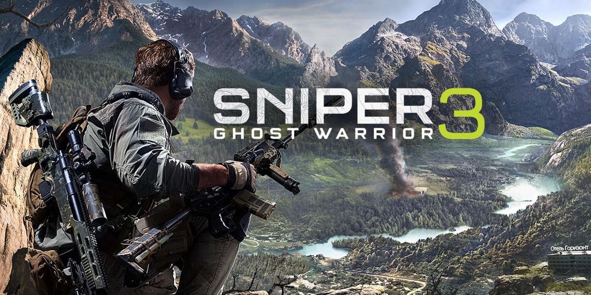 Sniper Ghost Warrior 3 Promo Image