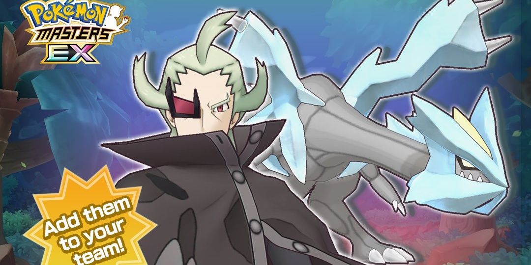 Ghetsis and Kyurem from Pokemon Masters EX promotional image standing side by side.