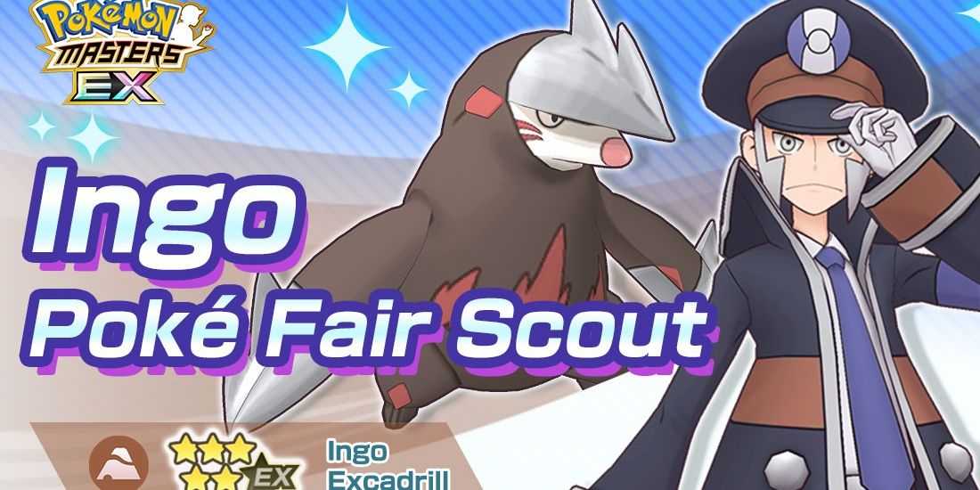 Ingo & Excadrill from Pokemon Masters EX pose on their banner