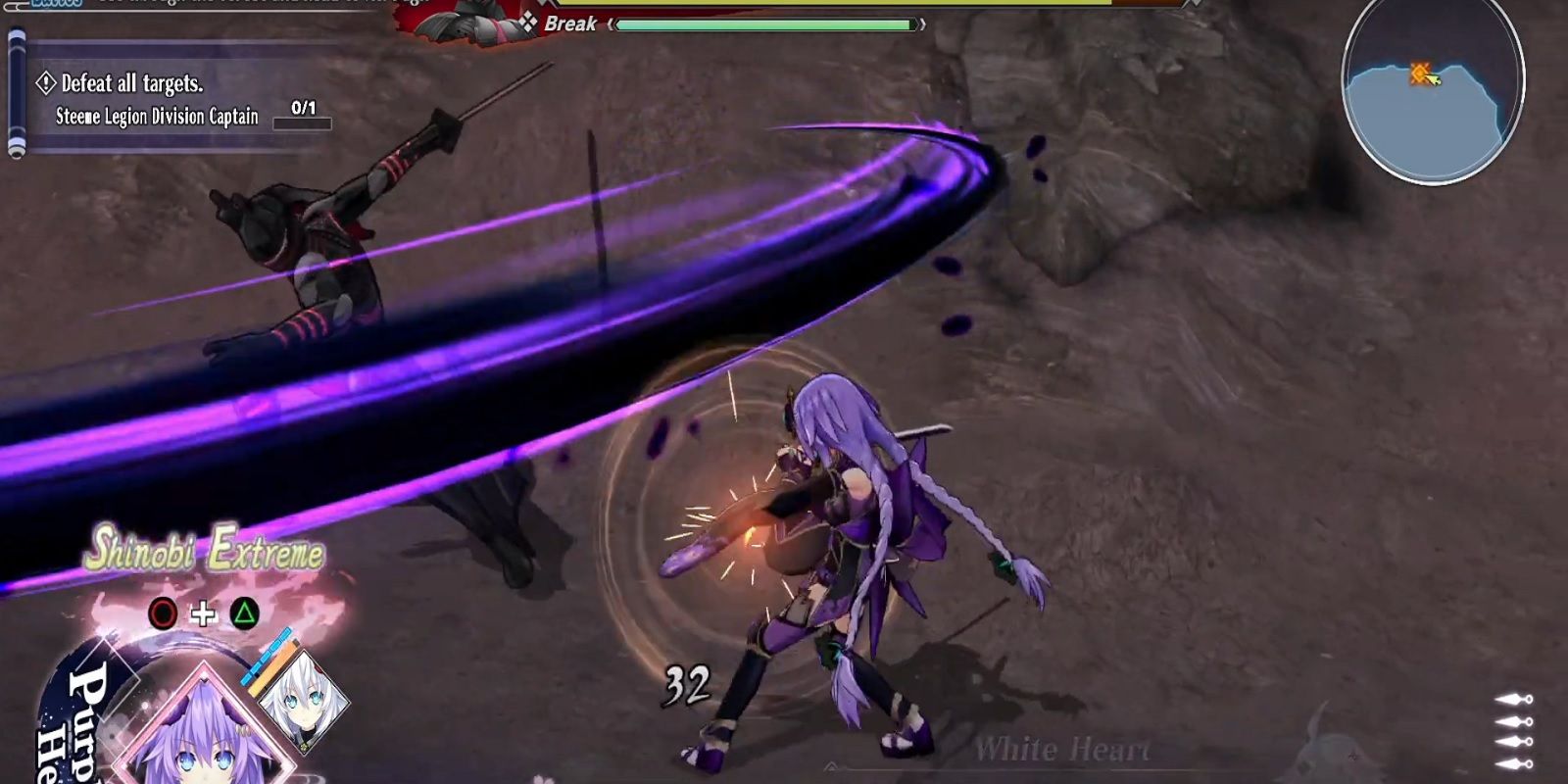 Neptunia X Senran Kagura Boss 12