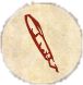 The pen icon representing Radcliffe memories in Alice: Madness Returns.