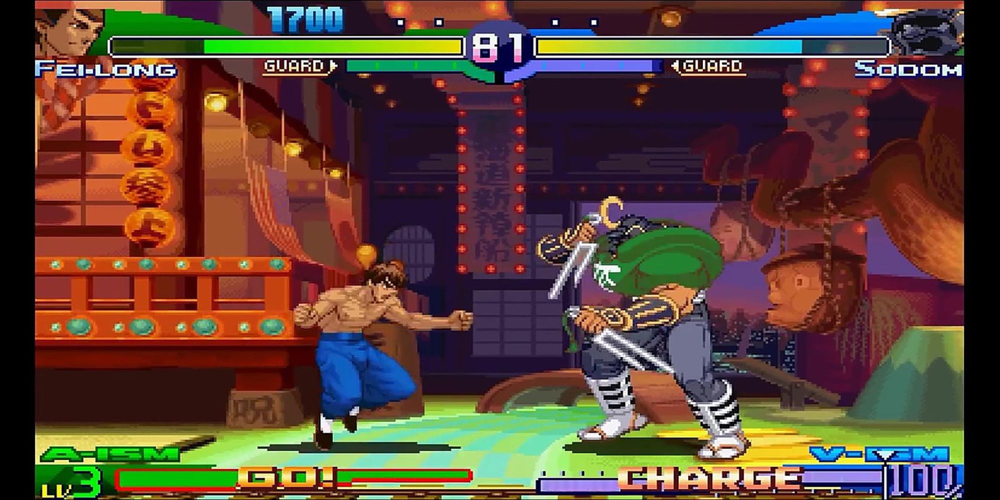 Fei Long faces off against Sodom in Street Fighter Alpha 3.