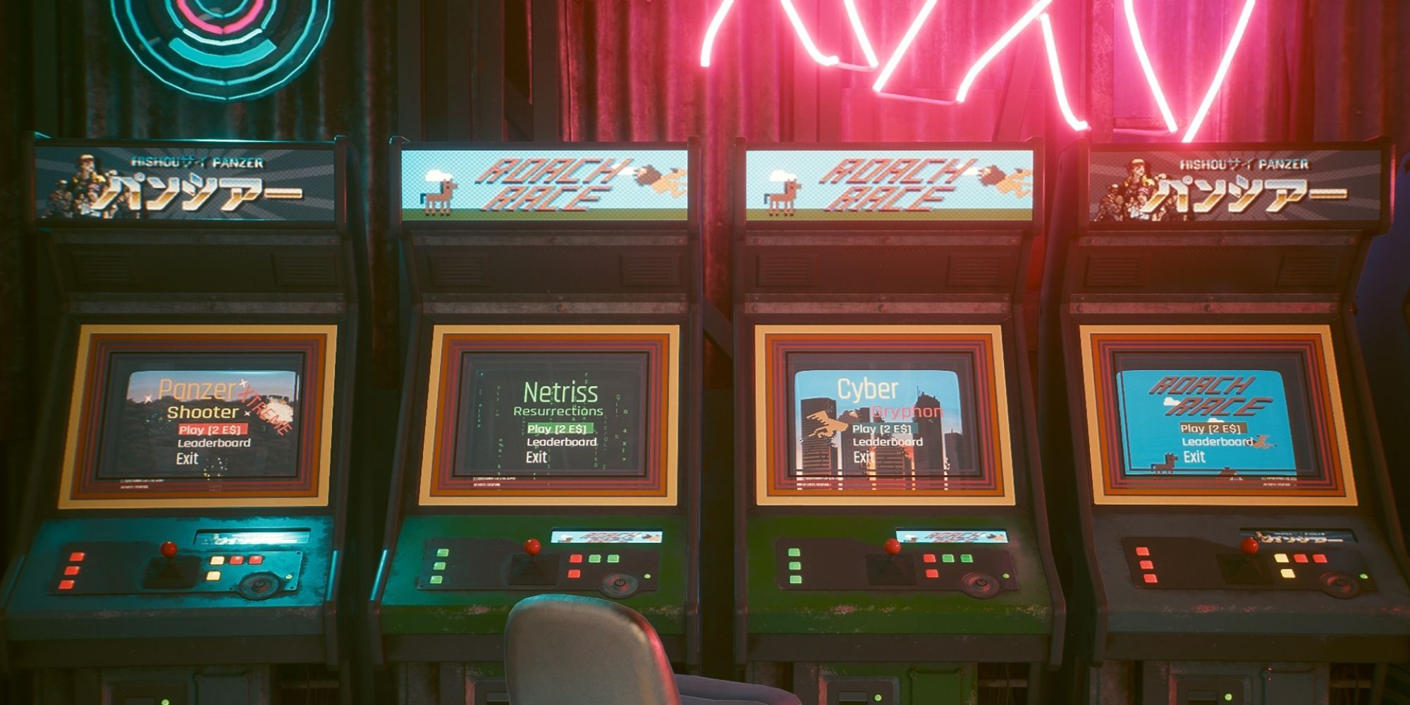 cyberpunk-arcade-mod