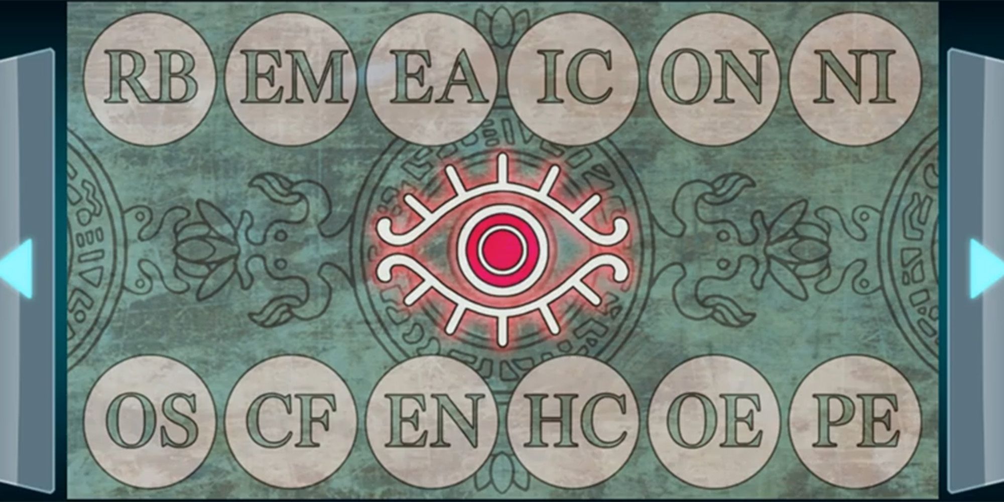 gaulem eye poster with letters