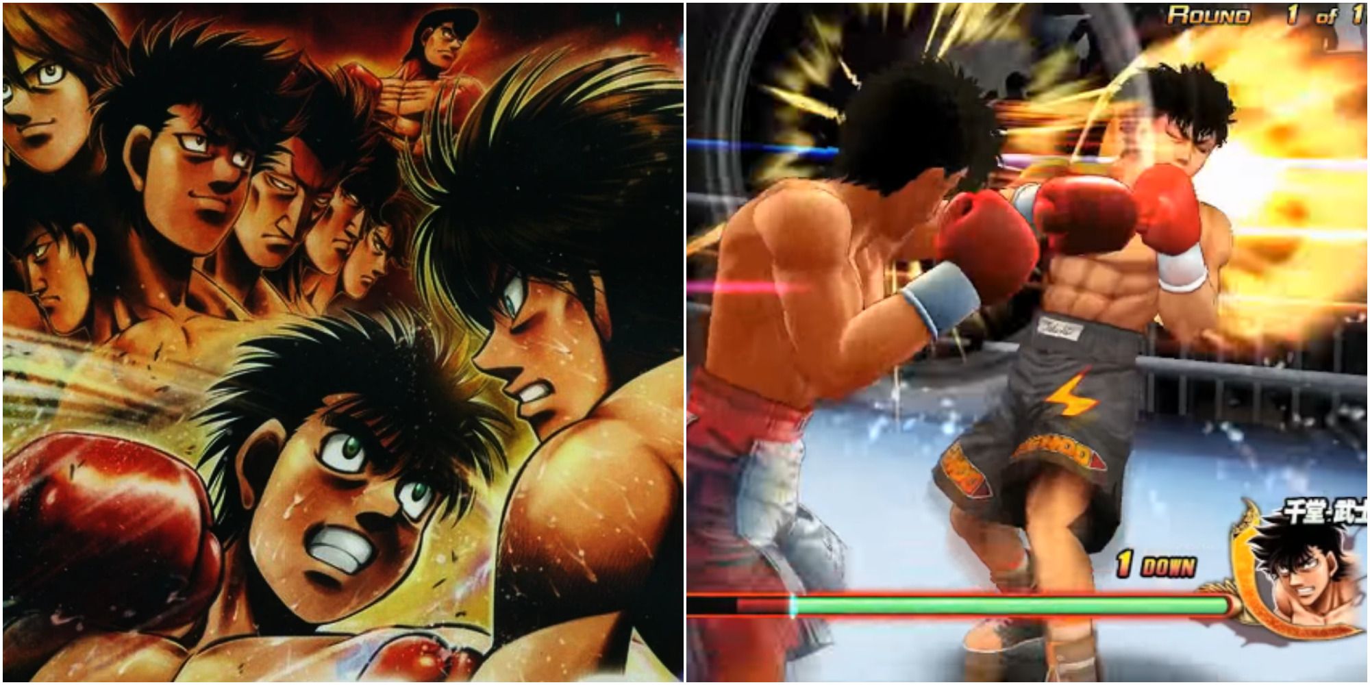 Ranking Every Hajime No Ippo Game