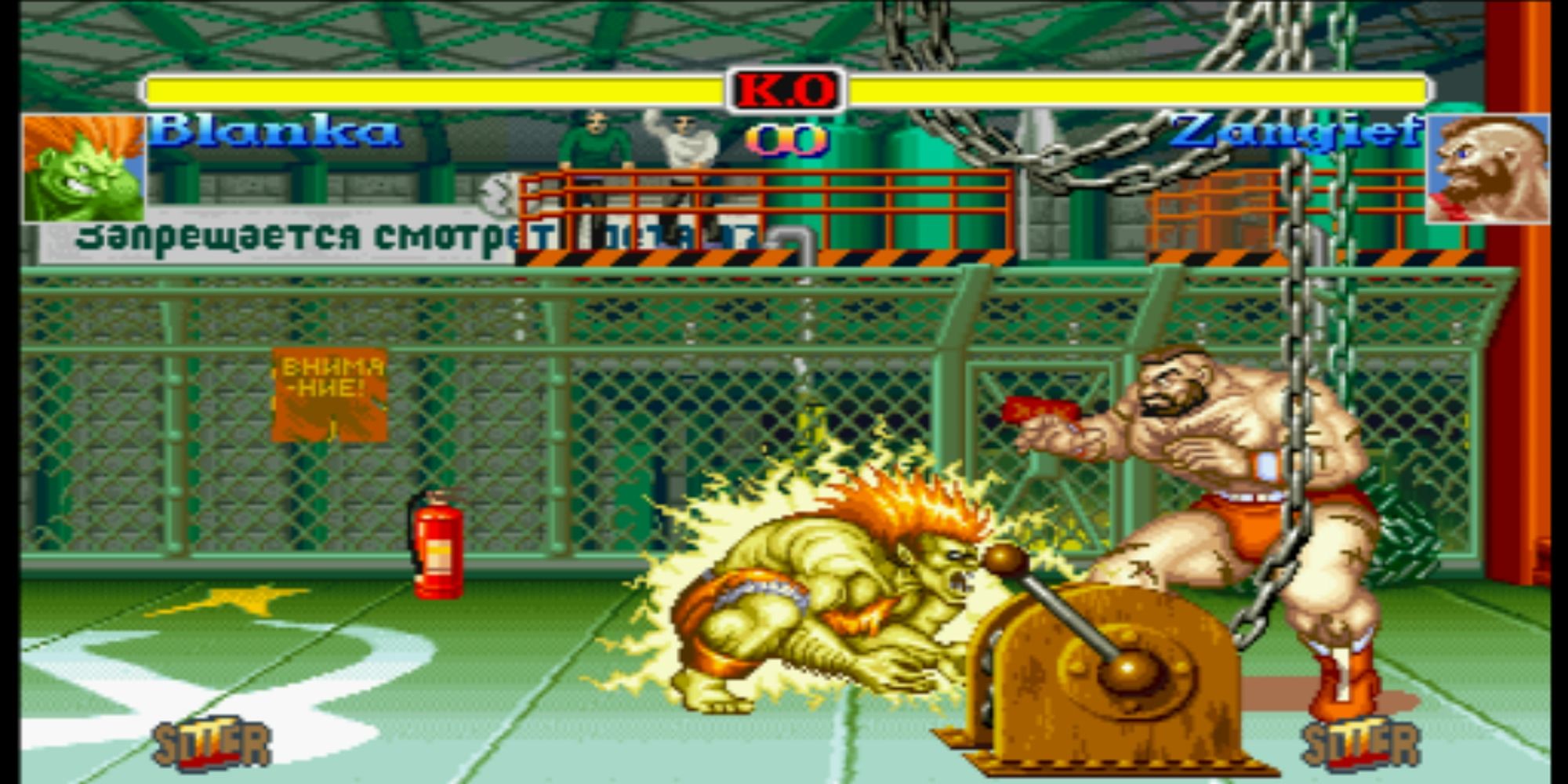 Super SF2 Blanka creates Electric Thunder in a Russian factory in Hyper Street Fighter 2.