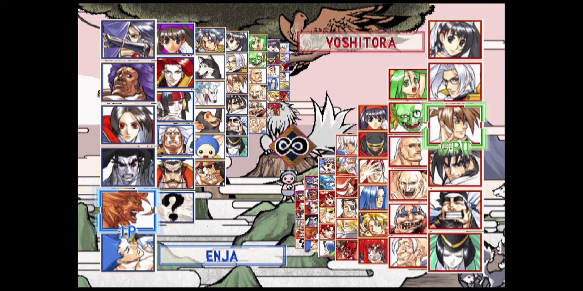 The player 1 icon hovers over Enja and the player 2 icon hovers over Yoshitora on Samurai Shodown 6's character select screen.