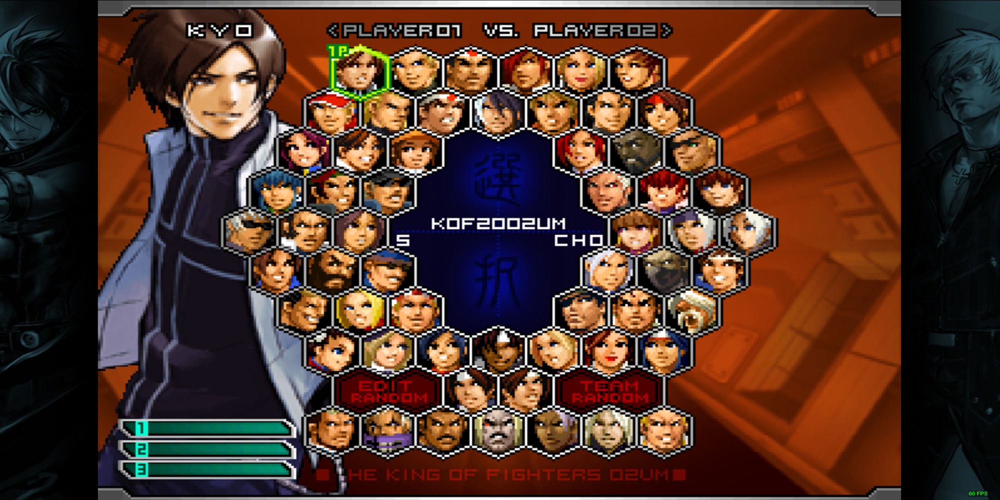 Kyo is one of many characters from The King Of Fighters 2002 UM's massive roster of sixty-six characters.