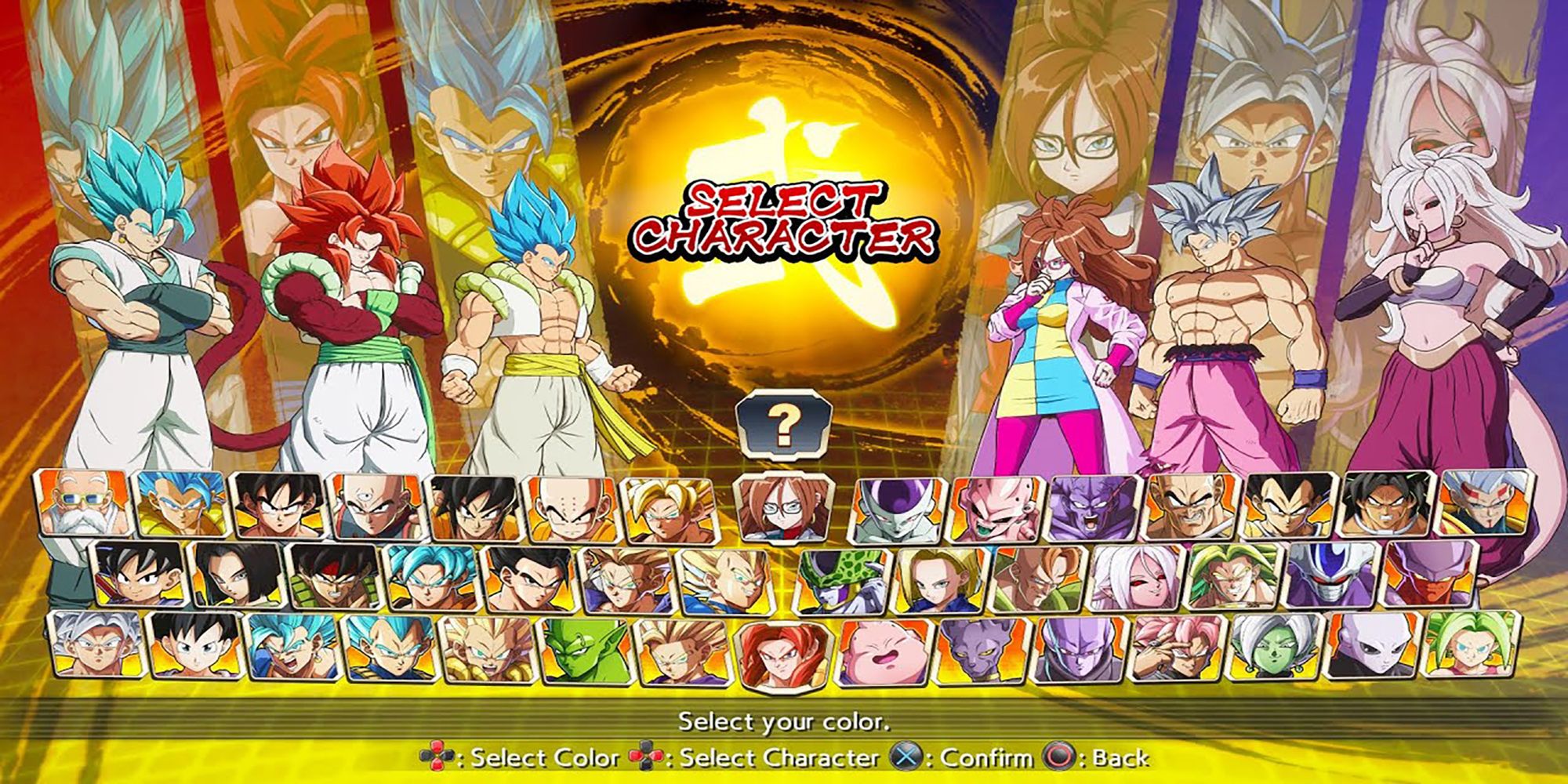 Super Saiyans and Androids are some of the characters in Dragonball FighterZ's 44 fighter roster.