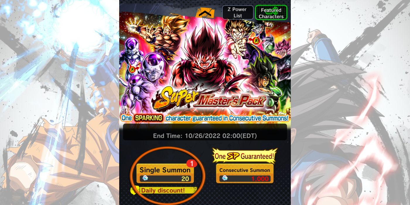 Daily Summon Discount For Dragon Ball Legends