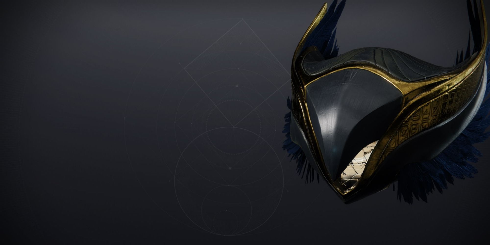 The Horus Shell Exotic Ghost Shell is Destiny 2