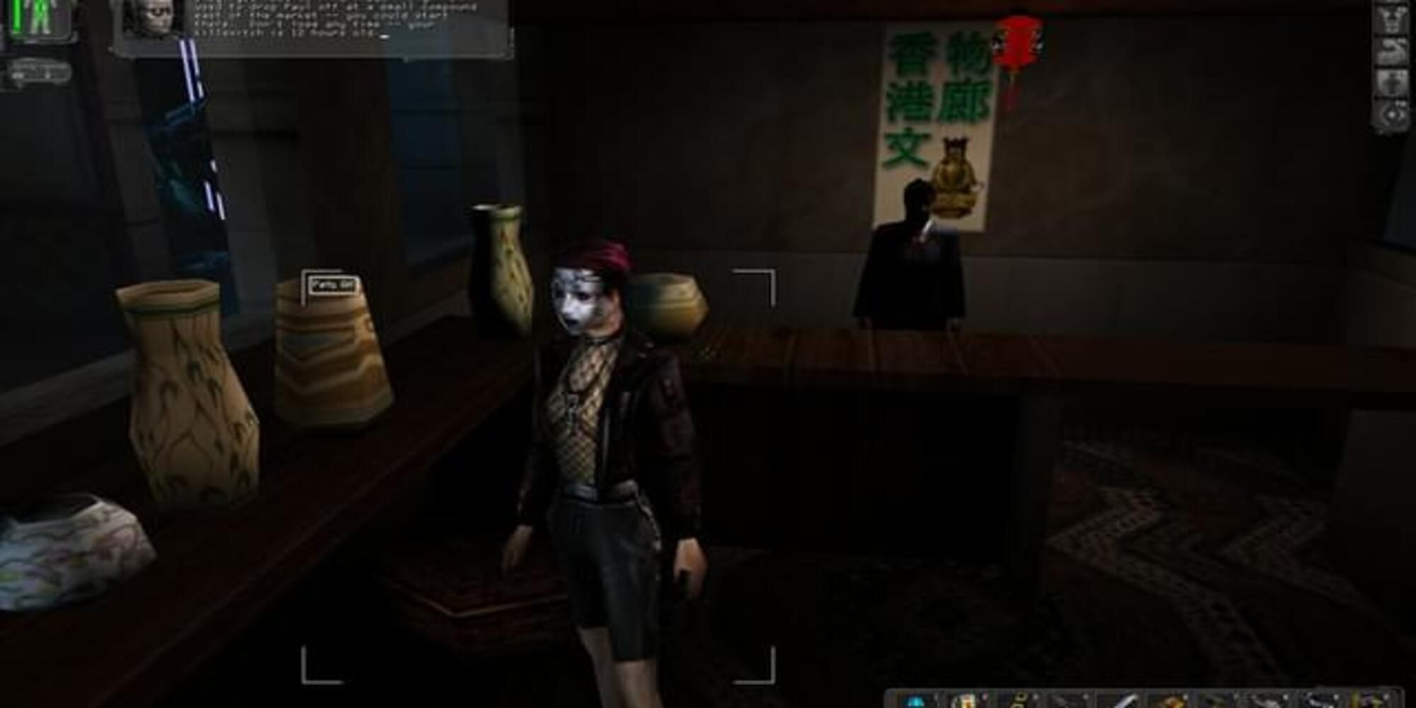 In-game Screenshot From Deus Ex
