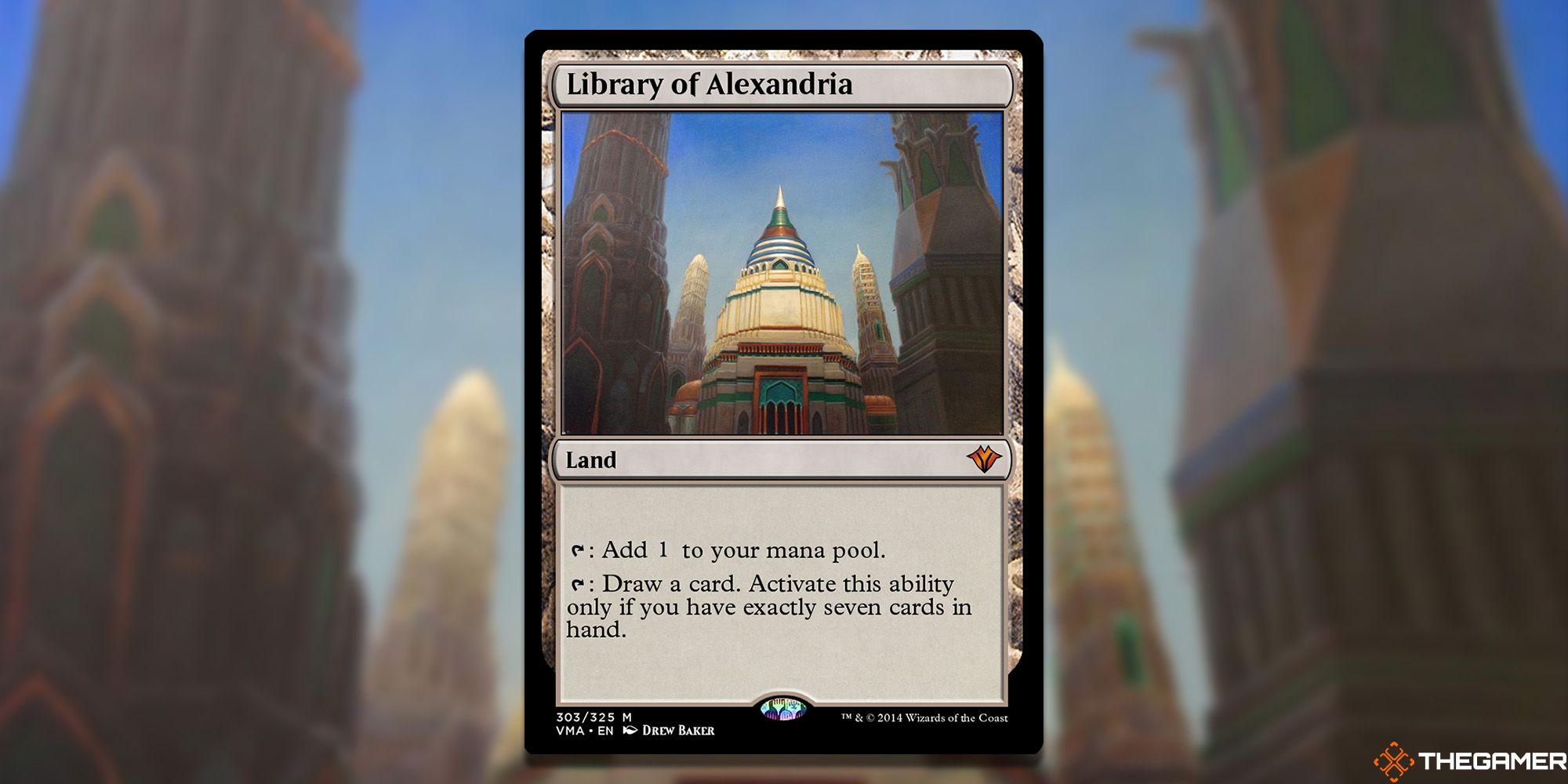 Library Of Alexandria