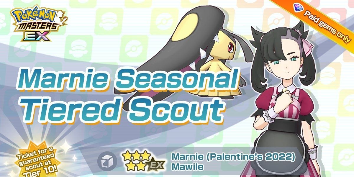 Marnie & Mawile from Pokemon Masters EX pose on their debut banner.