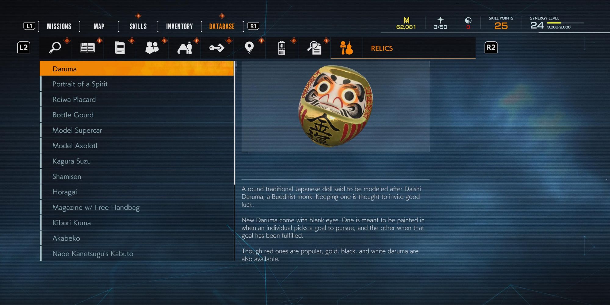 A shot of a menu in Ghostwire: Tokyo filled with details about various relics the player has discovered with the entry for Daruma currently displayed.