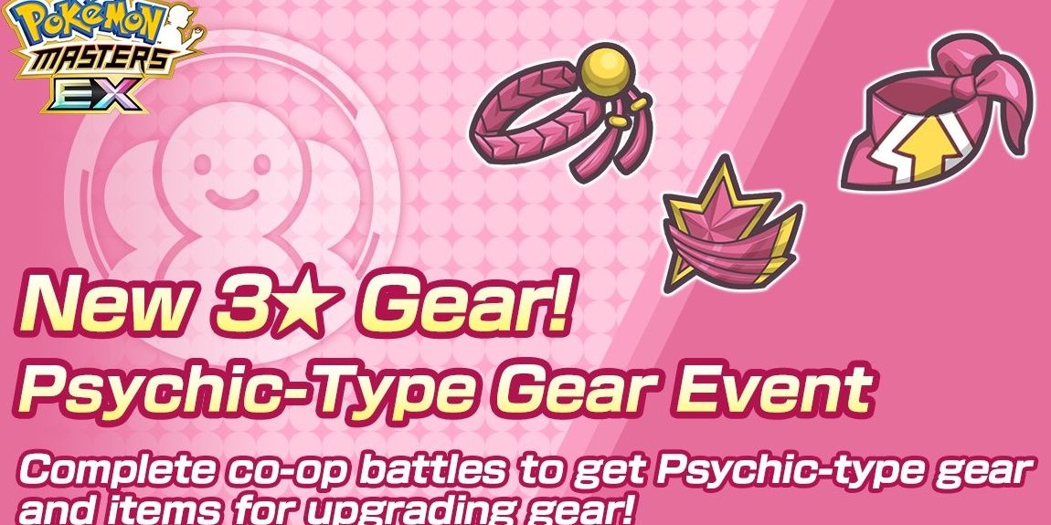 Pokemon Masters EX Psychic-type Gear Event banner displaying a bandanna, pin, and bracelet