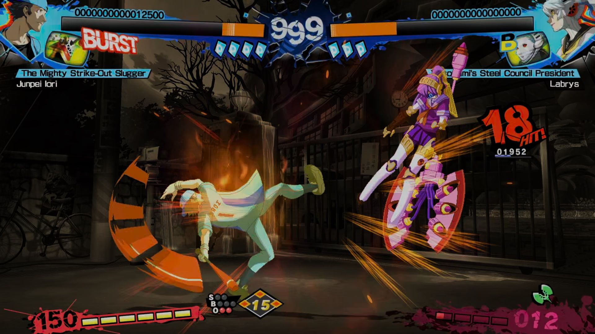 How To Get Started Playing Junpei In Persona 4 Arena Ultimax