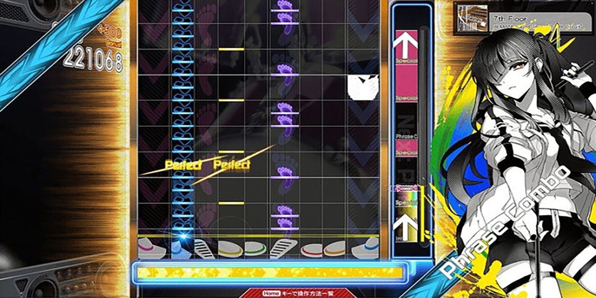 Foot pedal and cymbal icons scroll down the screen while the player achieves a Phrase Combo in Gitadora.