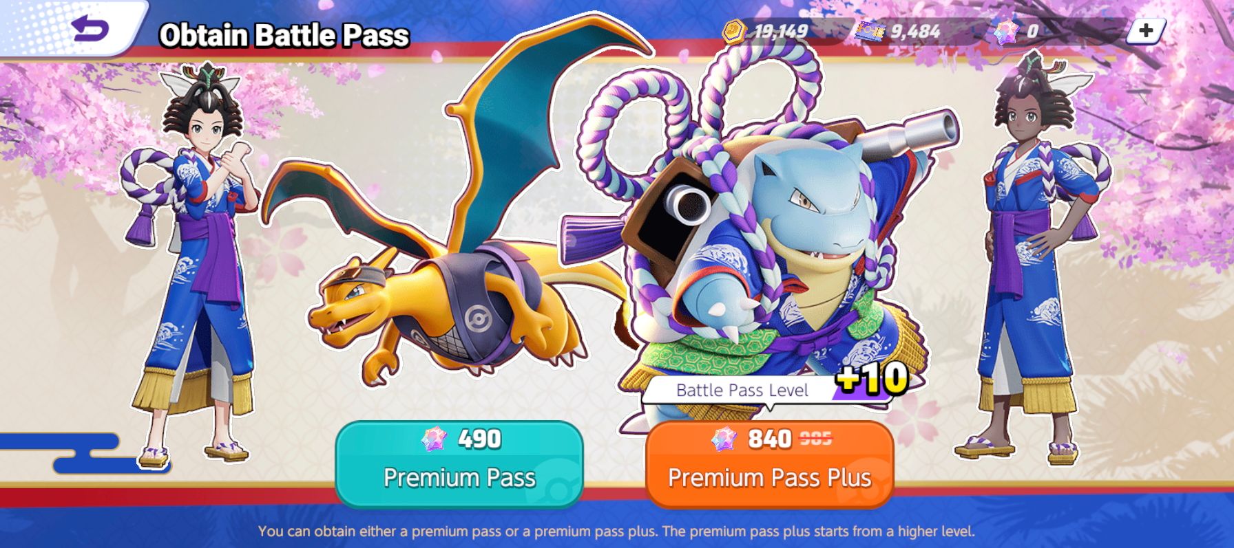 Pokemon Unite Season 7 Battle Pass Purchase Screen with Premium Pass and Premium Pass Plus options