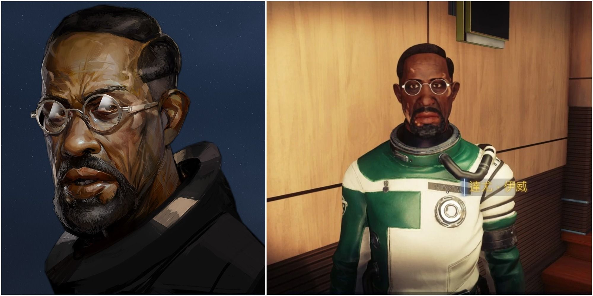 Prey: Dayo Igwe concept art and in game