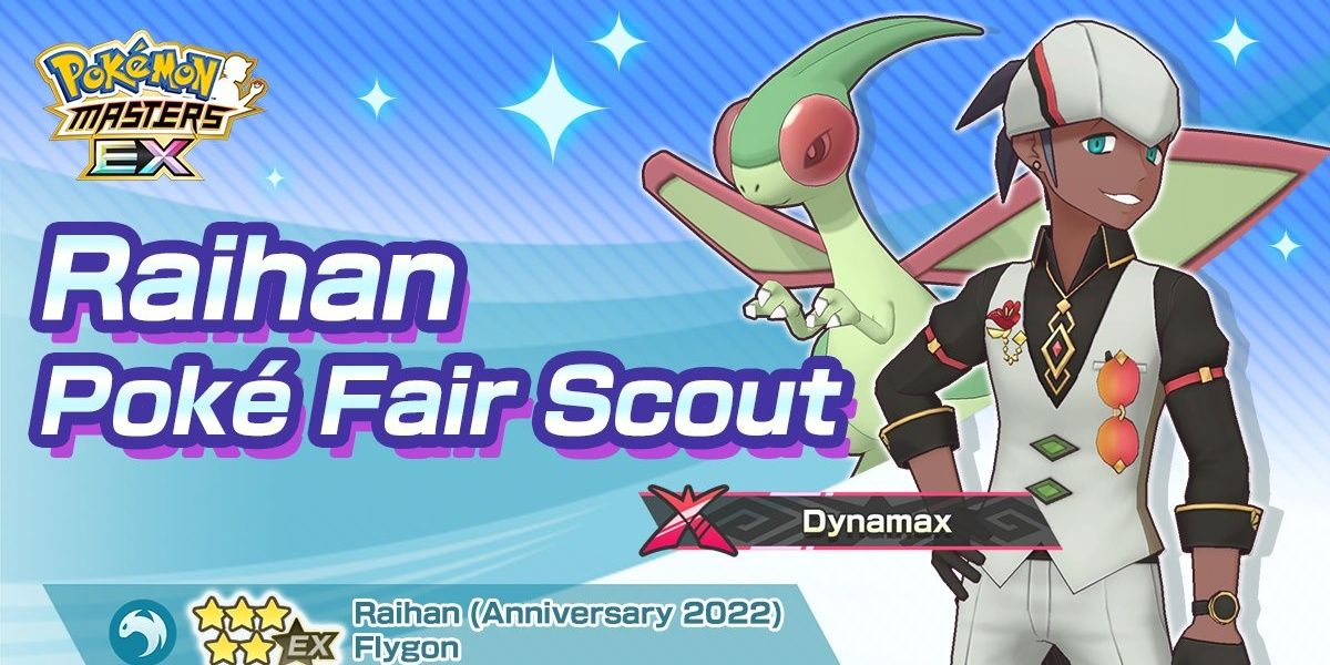 Raihan & Flygon from Pokemon Masters EX  pose on their debut banner.