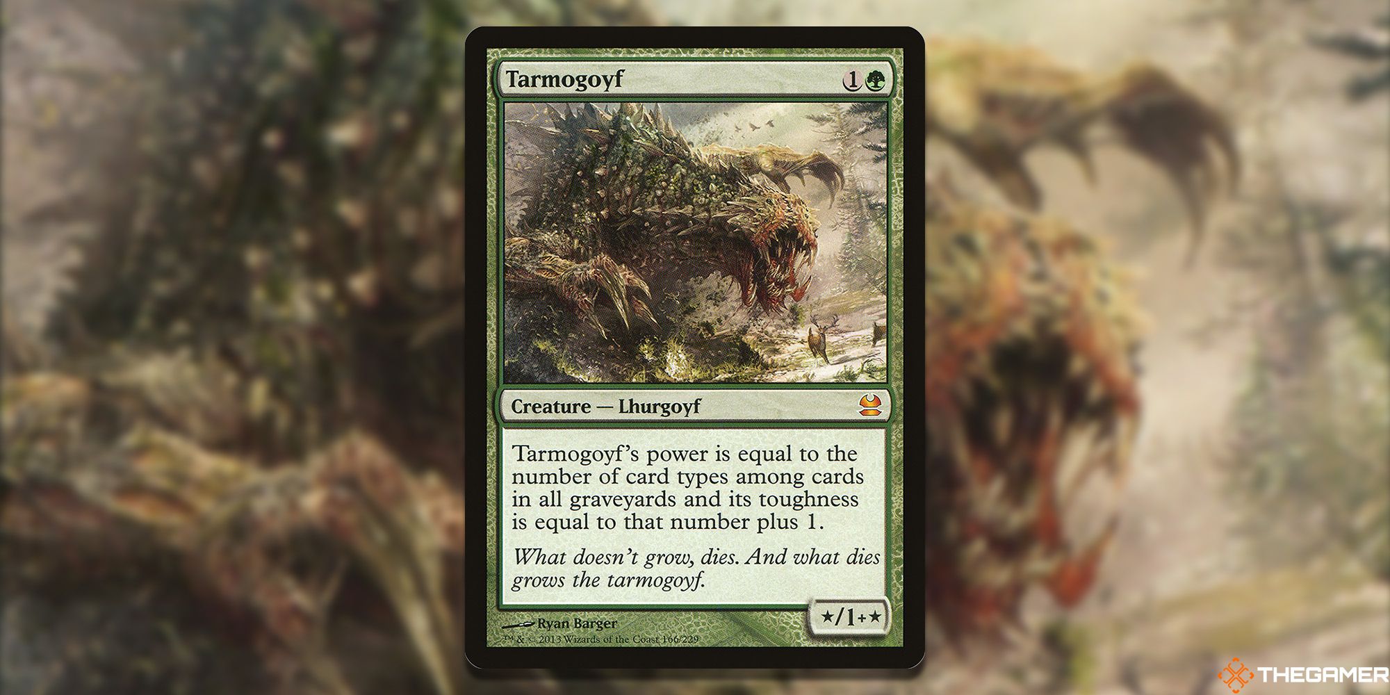 Tarmogoyf