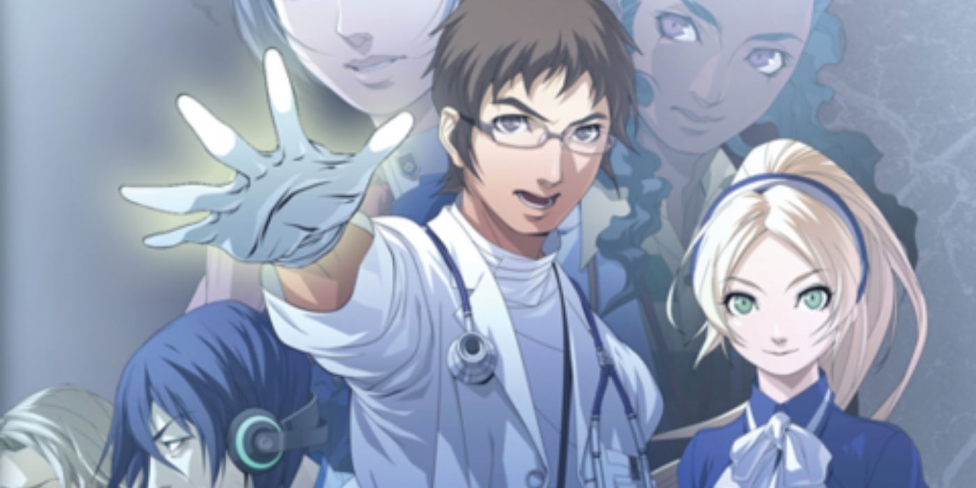 Box art from Trauma Center: Under The Knife 2