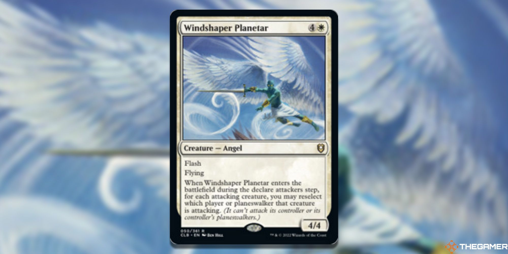 Windshaper Planetar