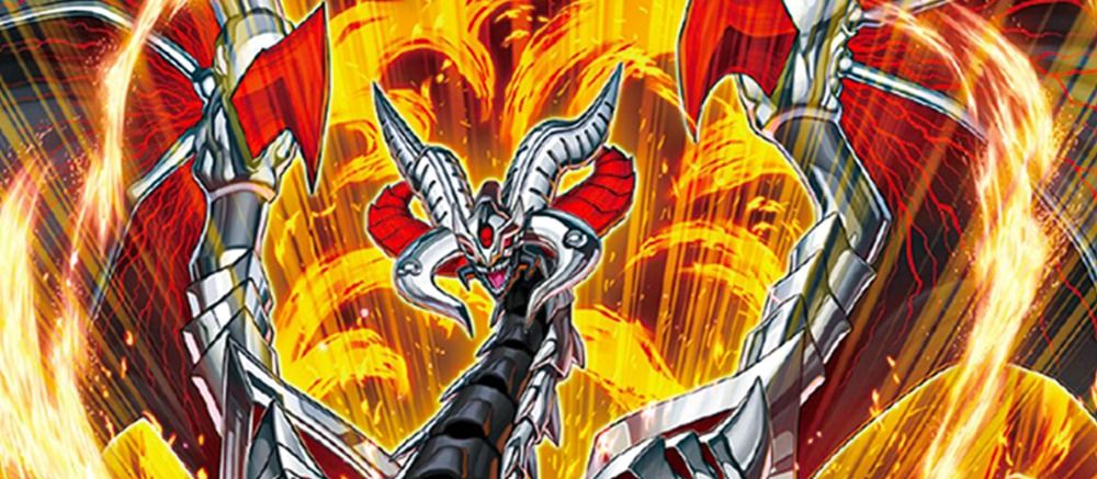 Yu-Gi-Oh card art for Lubellion The Searing Dragon