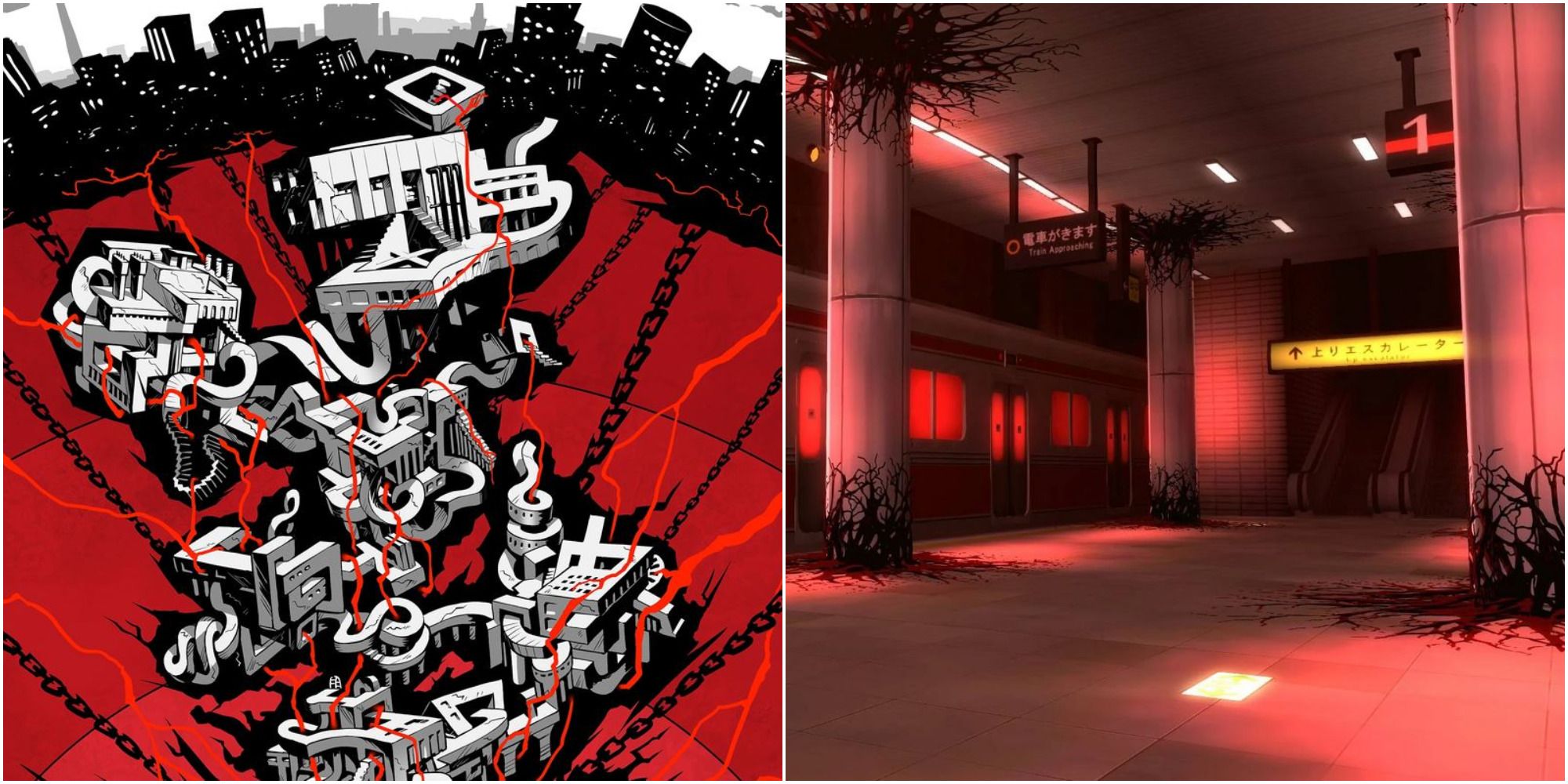 Mementos map and subway in Persona 5