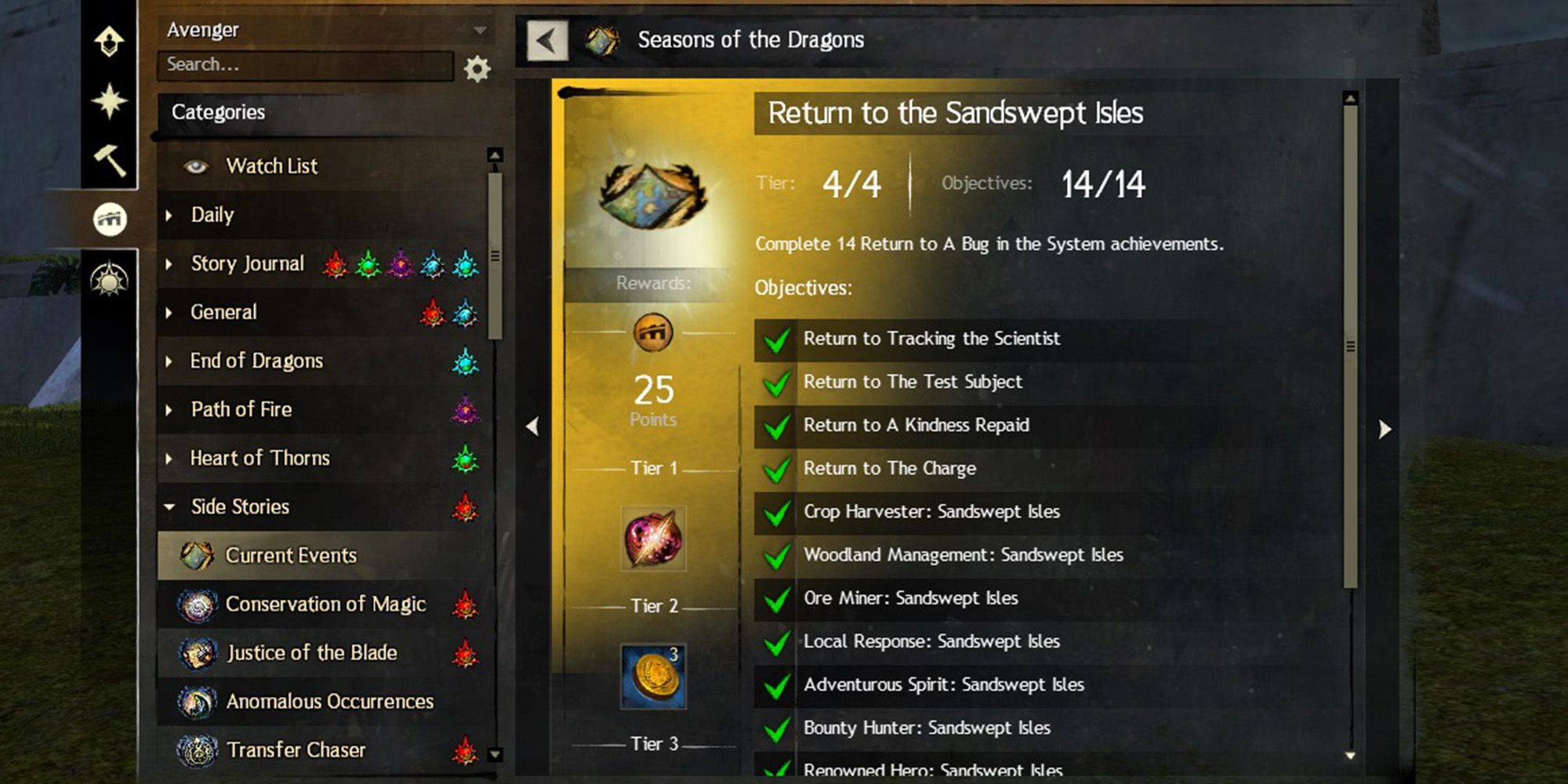 return to the sandswept isles achievement page