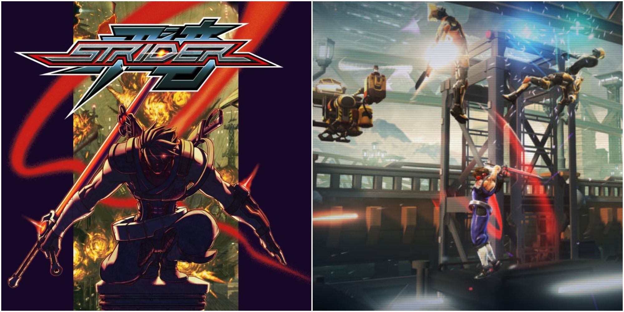strider cover & gameplay