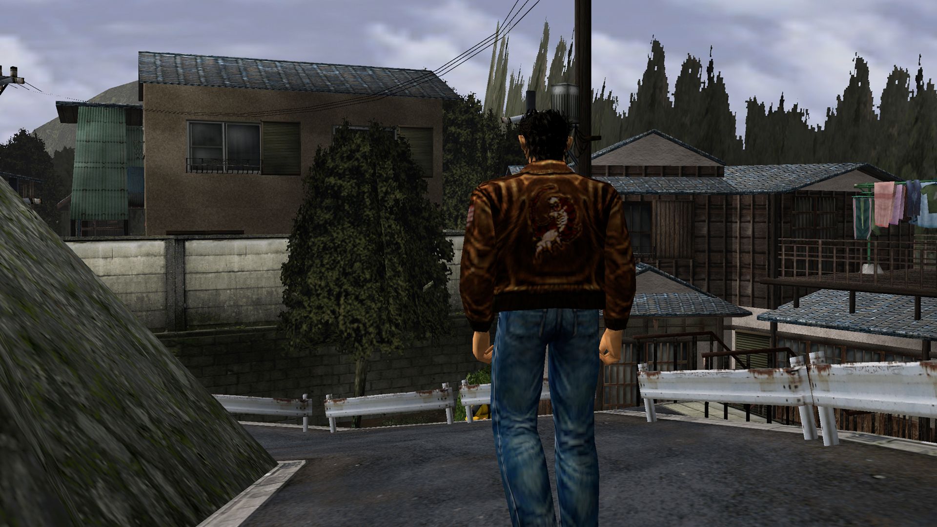 Shenmue