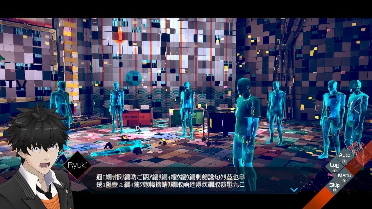 AI The Somnium Files Nirvana Initiative Text Surprises