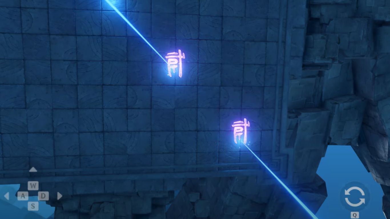 Two symbols on a wall being lighted by lasers.