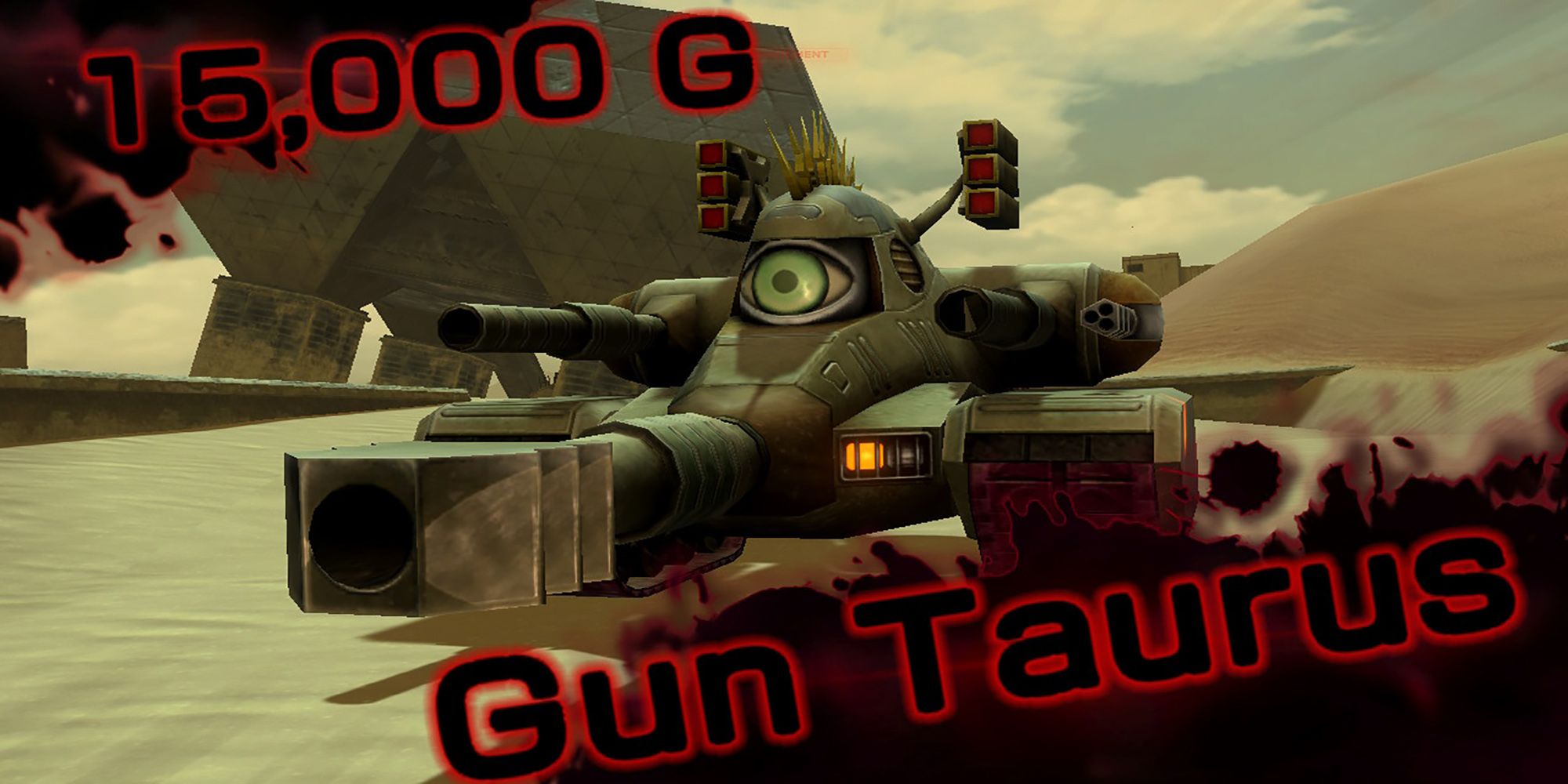 Gun Taurus is encountered for the first time in Ariake West Canal in Metal Max Xeno Reborn.