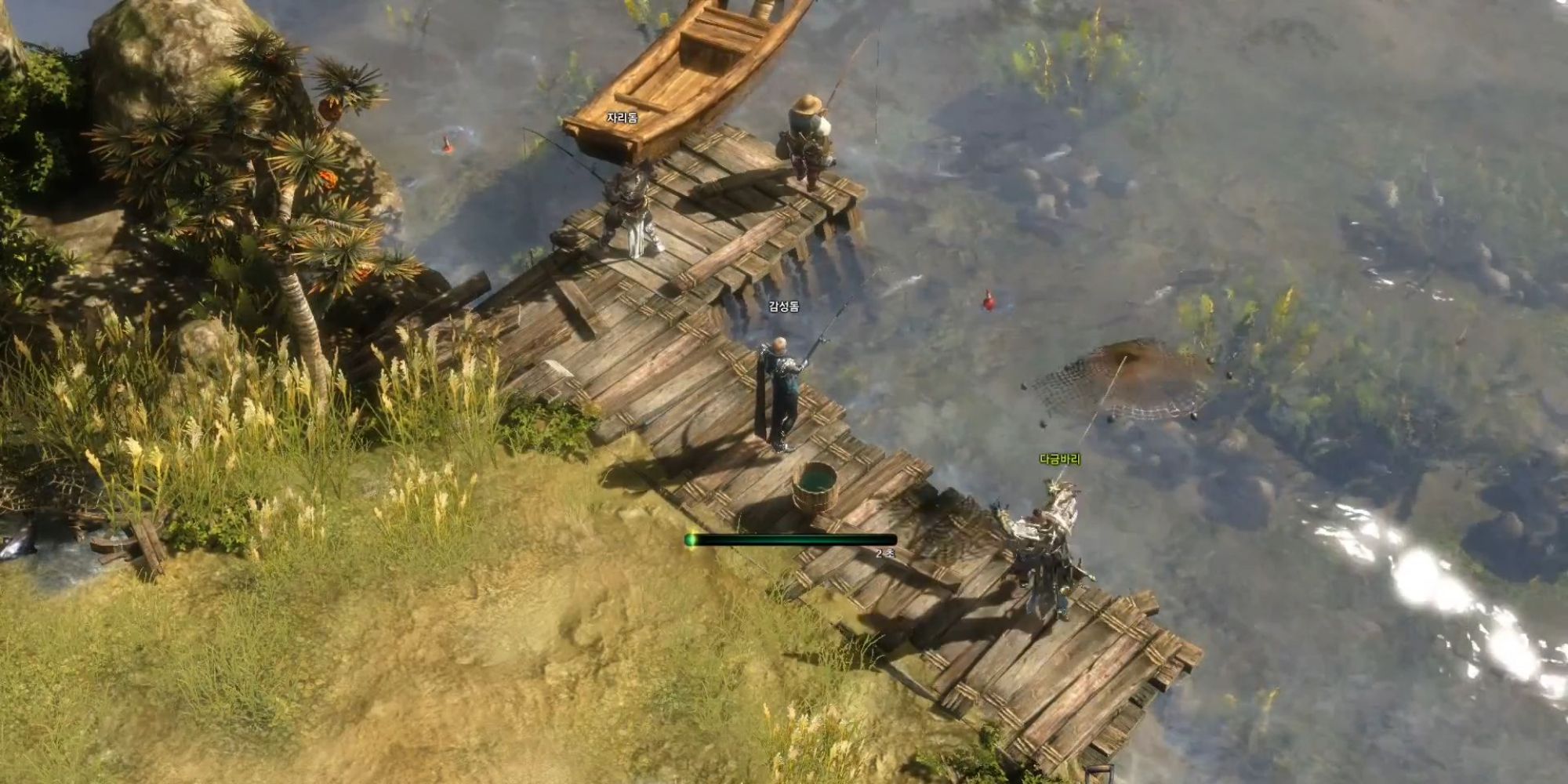 Fishing in Lost Ark