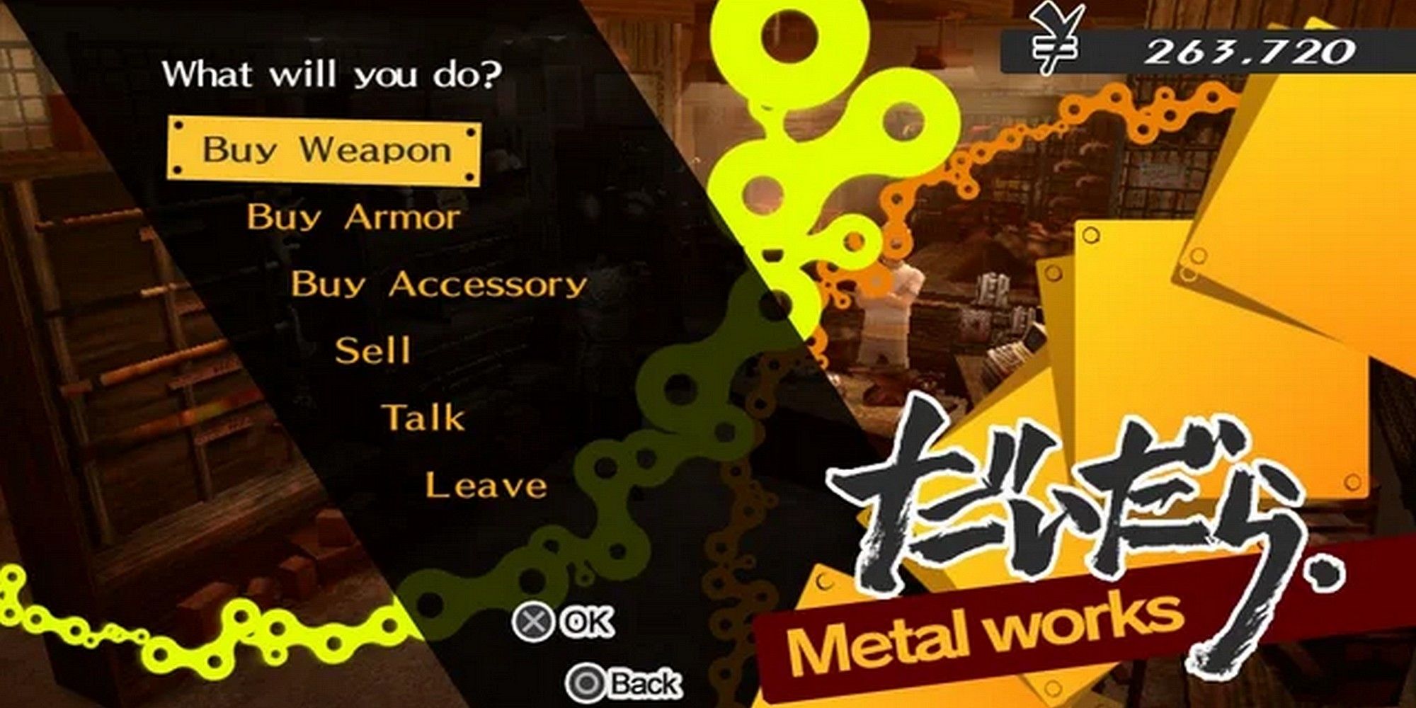 The menu for the Metalworks shop in Persona 4 Golden