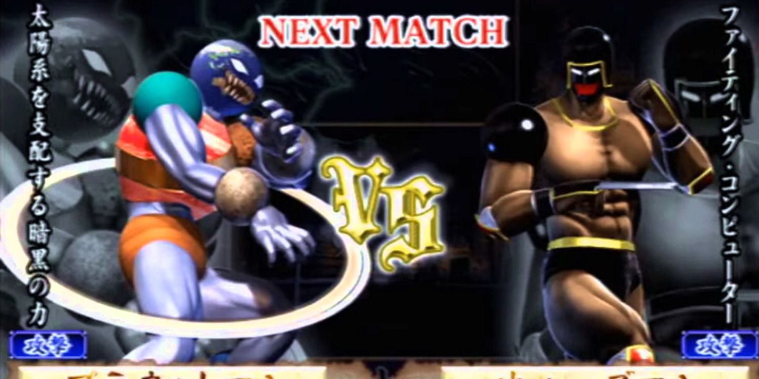 Planet Man vs Warsman on Muscle Grand Prix 2's loading screen