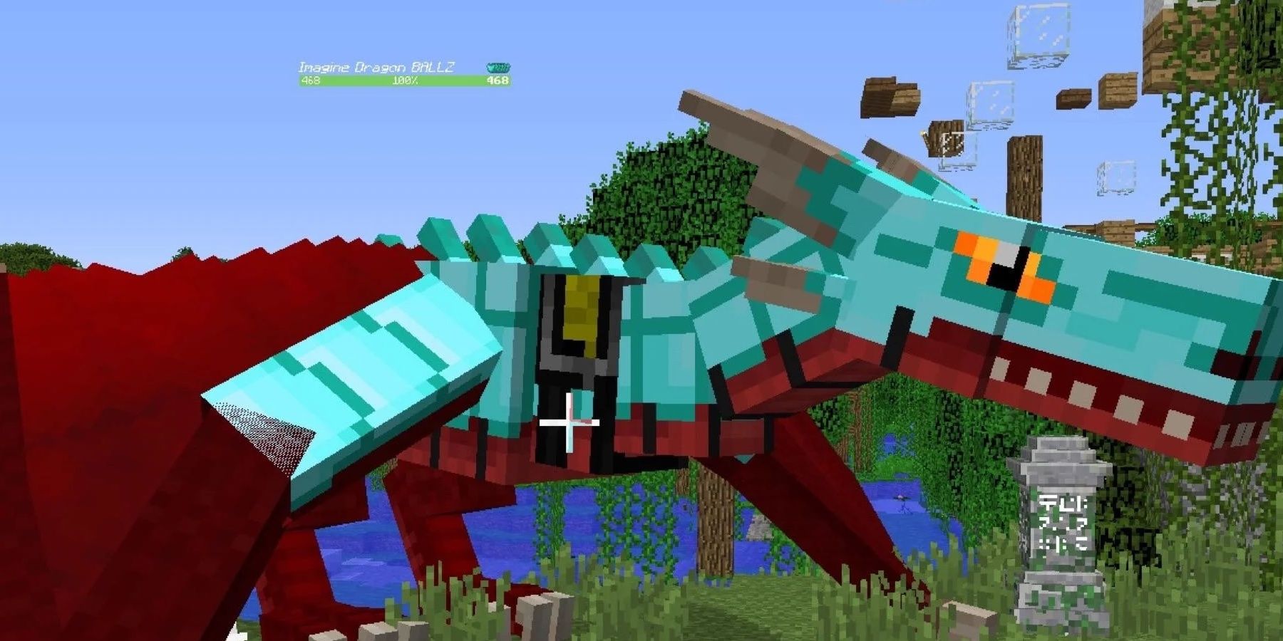 Rlcraft Red Dragon Wearing Diamond Armor In Swamp Near Waystone