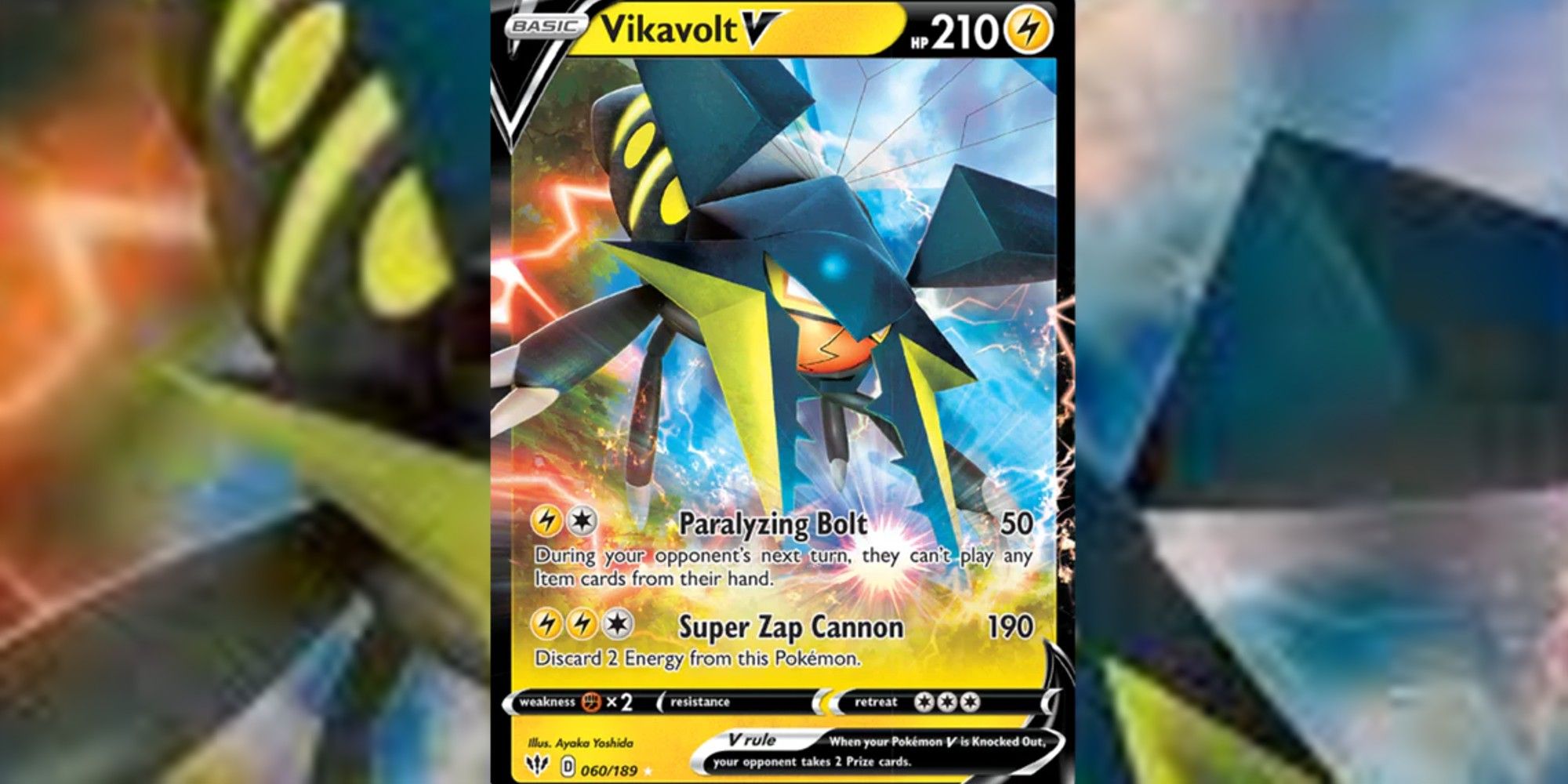Vikavolt V card with blurred background