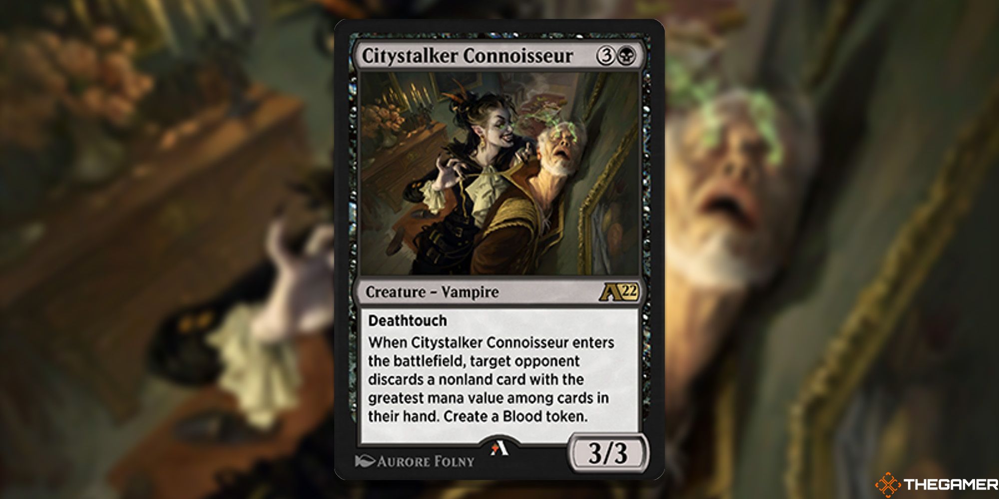 citystalker connoisseur