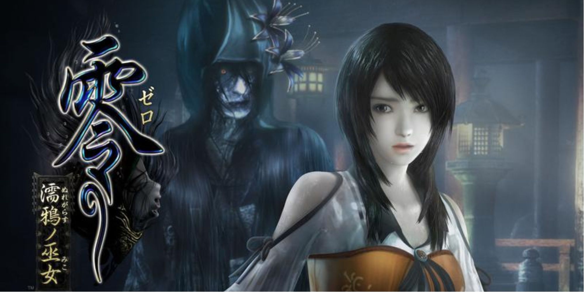 fatal frame maiden of black water concept art